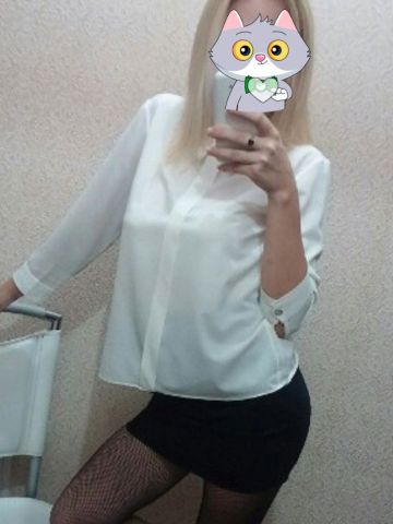 Снежана