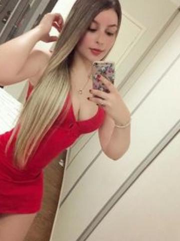 Алина